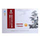 
Xianzhilou [National Standard Formulation] Four Organic Breaking Wall Ganoderma Spore Powder Capsules Enhance Immunity Nutritional Products and Health Products 2 Boxes 360g [Second-year Volume] Triterpenes 12.5g