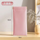 Glasses box portable men and women's eyes storage bag soft leather bag sunglasses storage bag protective cover sunglasses bag glasses bag-lamb leather texture love powder-1 pack
