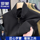 ROMON Summer new stand collar sleeveless vest for men for business casual skin-friendly and comfortable breathable and cool versatile vest vest YY/686 khaki vest XL 130-150Jin [Jin equals 0.5 kg]