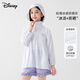 Disney children's sun protection clothing girls thin cool breathable quick drying sun protection clothing DY110004 white 170