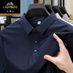 Classic Car Ice Seide Kurzärärmelte T-Shirt für Männer 2025 Sommer Neugeschäft Casual Revers Komfortable dünne atmungsaktiv