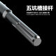 
Shadow drill five-pit cross drill bit impact drill bit lengthening five-pit electric hammer drill bit five-pit four-edge concrete drill bit five-pit four-edge concrete drill through the wall five-pit cross 12350