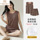莫代尔（Madallo）带胸垫背心睡衣女夏季纯棉薄款夏天无袖家居服套装可外穿宽松大码 带胸垫背心套/装-F9856 M 女 建议80-100斤