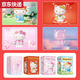 
Qilicai 3-JP Sanrio elloitty shape three-dimensional puzzle spring cherry blossom trendy toys figure ornaments for girlfriend Retro future F1047