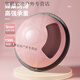Kaooseen wave speed ball semicircular balance yoga ball fitness hemisphere Pilates Bobi ball Persian bosu speed wave trainer U 58cm glossy pink + drawstring + pump