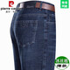 Pierre cardinal haut de gamme d'été mince jean masculin lâche pantalon hommes hommes hauts hauts affaires décontractées pantalon de papa 3238 (style mince d'été) -Dark bleu 31 taille 2 pieds 4