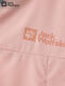 
Jack Wolfskin Wolfskin Skin Claw Skin Clothes for Women Spring and Summer Sports Outdoor Comfortable Breathable Sunscreen UPF50+ Hooded Jacket Jacket 2617/Pink S 160/84A