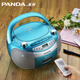 Panda (PANDA) CD50 CD player CD player English CD player mp3 player radio home audio all-in-one portable desktop card USB drive speaker Bluetooth version tape CD-830 blue standard