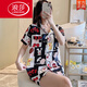 浪莎（LangSha）2025两件套睡衣女夏冰丝短袖薄款印花开衫凉感显瘦学生甜美家居服 693-双短-熊头 M