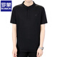 
Romon men's stand-up collar short-sleeved polo clothes summer linen t-shirt men's thin fashion cotton linen half-sleeved casual top 62372 gray 3XL 160Jin [Jin equals 0.5 kg] about