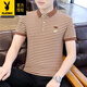 Playboy (Playboy) Herren Striped Kurzärmel-Polo. Hemd für Sommer dünne reine Baumwollhals-T-Shirt Trendy Vielseitiges Eis Seiden-Top V-Shirt 6626 Gray M Jin [Jin ist gleich 0,5 kg] ungefähr