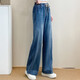 2025 new women's pants elastic waist casual jeans loose and slim draped floor straight wide edge wide-leg trousers Sky Blue 5XL (130-150)