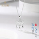 Cuihua platinum pt950 fortune ingot pendant platinum jewelry anniversary gift gift for girlfriend and wife birthday gift fortune ingot pendant total weight about 2.1g