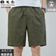 Yager [High-String Pure Cotton] 2025 SOMMER SOMMER NEUER CASISSCHLAGEN SPORTSHERS SHORTS MÄNNER ERHALTEN LOSSER BEACH FÜNF-Punkte-Hose Dunkelblau-D9215 XL