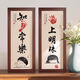 Grab the baby's one year old hand and footprint painting souvenir 100-day full moon hand and footprint photo frame newborn ceremonial gift for the week - footprint fetal hair painting [Contentment and happiness]