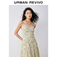 UR [Zhong Chuxi co-branded model] 2025 autumn new women's vacation style floral dress UYL750113 beige print S