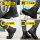 Jingyun Zapatos de protección de trabajo Nuevos para hombres zapatos de trabajo anti-smash y anti-Punteo alto y antideslizante para hombres RESISTANTES Y CONTRACIONES DE SEGURIDAD RESISTENTE 2025 9215-1 COMO COMPRESO Y RESISTENTE DEL VIAJE 36