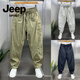 Jeep Spirit Sommer Neue atmungsaktive Schnelltrocknungs-Arbeitskleidung Casual Hosen für Männer lose geradlinige Hose mit breitem Bein Muschi Harlan Scimitar Hosen Militärgrün K210 M 100-125jin [Jin gleich 0,5 kg]