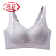 LangSha (LangSha) traceless gathering underwear large breasts make it look small and comfortable without steel ring support to prevent sagging and sagging breasts sexy bra light gray purple L [36/80ABCD]