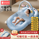 Xin'an's bed, middle bed, baby, newborn baby, anti-shocking and comforting the slope sleeping mat on the bed, bionic floor-to-ground wake-up artifact, gift box - small elephant bed + slope pad + toy stand + palm [Odd to buy and order to get a special cool mat for the middle bed]
