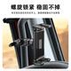 
LRBH truck mobile phone car bracket handrail special door navigation truck off-road vehicle handle suitable tank 300500hi4t Pajero v9793 Road Cruiser mobile phone tablet universal bracket [fixed to the handrail]