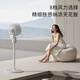 Xiaomi Intelligent Voice Air Circulation Fan Household Electric Fan Floor-standing Living Room Desktop Vertical Ultra-Quiet Bedroom Small Fan Air Conditioning Fan DC Frequency Converter Level 1 Energy Efficiency and Power Saving Heightened Voice Remote Control Flagship Model - 8D Stereo Shaking Head - DC Converter Motor