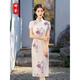 Li dai été mi-longueur quotidien amélioré Cheongsam 2024 Nouveau jeune tenue de petite mère de style chinois de style chinois T-1049 M