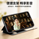 锴美【预售】适用华为nova14pro手机壳nova14免翻盖视窗素皮套防摔nava14Ultra镜头全包保护套 【经典黑】镜头保护 nova 14 Pro