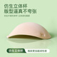 BONAS Thickened Breast Paste Special for Small and Flat Breasts, Specially Shows Bigger Push-Up Wedding Dresses, Summer Expansion Invisible Breast Pads for Women, 3cm Medium Thick A Cup 1