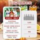 
Ou Shuai Changdao Ice Tea Cocktail Set Lijiao Vodka Tequila Rum Gin Beverage Base Wine Set Brothers Edition Changdao Ice Tea (no mixing tools)