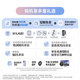 三星Samsung Galaxy S25 Edge 5.8mm超纤薄机身 2亿像素 超薄旗舰手机 AI拍照手机 12GB+256GB 钛黑
