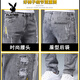 Playboy (PLAYBOY) jeans men's slim feet men's pants ripped trendy brand elastic slimming 2025 summer thin men's long trousers 6636 gray + 1623 black 34