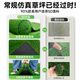 Linya high-end artificial lawn outdoor fake turf green carpet plastic mat outdoor landscaping balcony courtyard court 2cm-5D upgraded extra dense spring grass-black back 2 meters wide X 10 meters long