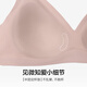 
Aimei [25 new product] Brocade 3/4 thin cup without steel ring W-shaped soft support comfortable naked feeling invisible breast bra for women, gilded YH2 M 165