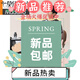 莫代尔2025新款夏天条纹睡衣男士夏季青少年短袖男生纯棉家居服男款大码 HDE-9928 L