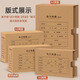 Xima [10 Packs] Xima Accounting Voucher Box A4 Zertifikatbox 674G Finanzgutscheine Bindungsbox Accounting Voucher Datei Box Dokument Buchspeicher Informationen Box 10 Packs] A4 Horizontal/neu