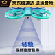 Bête Drone Elementary School Students Competition Remote Control Dadcopter Drone for Youth Primary and Secondary School Competition Special Blue / Lt Modified Two Blade Paddle Pro sans photographie aérienne + sac de rangement Single