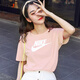 Nike (Nike) Pink kurzärmelige Frauen 2022 Spring Running Sportswear Casual Round Neck T-Shirt Trendy Bv6170 Bv6170-695 S 155/80-90Jin [Jin gleich 0,5 kg] Code Code Code] Code Code