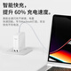 Guangchengming Apple laptop charger Type-C cable set USB-C PD29W/30W MacBook Pro/Air power adapter A1534 A1932