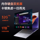Aerxuan State Subsidy Mirage 14Air Ryzen Edition 7000 Series Thin and Light Laptop 2.8K HD Screen Business Office Gaming Student All-Purpose Portable