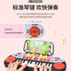 Bruchi children's toy boy electronic keyboard can play piano early education educational toy girl birthday gift 3-6-8 years old