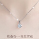One carat moissanite diamond necklace 925 pure silver girl clavicle chain snowflake pendant birthday gift for girlfriend