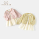 
Fanli Girls' Dress Autumn Clothes 2025 New Fashionable Children's Princess Dress Baby Knitted Cardigan Set Spring and Autumn