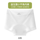 
Modal women's underwear women's boxer pants pure cotton markless 10A antibacterial underwear without rolling edges and anti-exposure safety pants 2 L