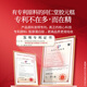 同仁堂阿胶阿胶糕礼盒500g*2营养补品气血女送妈妈礼物送父母长辈礼品