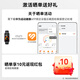 Bracelet Huawei (Huawei) Bracelet 10 Bracelet Smart Smart Bracelet Bracelet Sleep Sleep Sleep Sleep Sleep Fitness