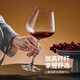 Crystal Burgoundy Wine Class Light Luxury Burdeos Valor Copa de vaso Comercio Noble 691 ml
