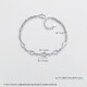 CHINA GOLD Pt950 crushed ice gourd platinum bracelet birthday gift for girlfriend about 6.25g