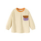 Mini Bala long-sleeved T-shirt for boys and girls, spring pure cotton children's color-blocked soft and skin-friendly inner top, new product