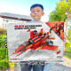 Compatible con pequeños bloques de construcción de partículas, aviones de carreras, bloques de construcción de ensamblaje de alta dificultad, modelo de carreras, juguetes, caja de regalo grande, 1098 bloques de construcción de dragones de dragones mecha [380pcs]
